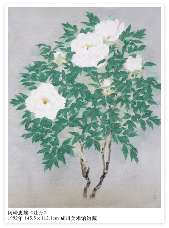 冈崎忠雄《牡丹》1992年 145.5×112.1cm 成川美术馆馆藏