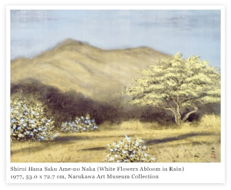 Shiroi Hana Saku Ame-no Naka (White Flowers Abloom in Rain), 1977, 53.0 x 72.7 cm, Narukawa Art Museum Collection