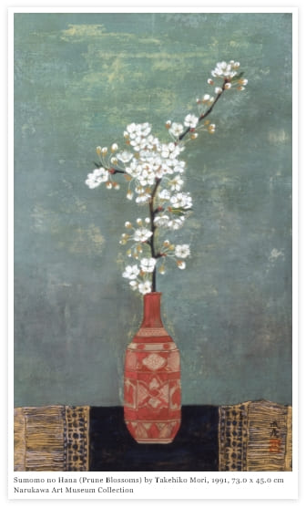 Sumomo no Hana (Prune Blossoms) by Takehiko Mori, 1991, 73.0 x 45.0 cm, Narukawa Art Museum Collection