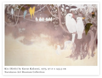 Kin (Birds) by Kazuo Kakurai, 1975, 97.0 x 145.5 cm, Narukawa Art Museum Collection