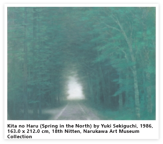 Kita no Haru (Spring in the North) by Yuki Sekiguchi, 1986, 163.0 x 212.0 cm, 18th Nitten, Narukawa Art Museum Collection