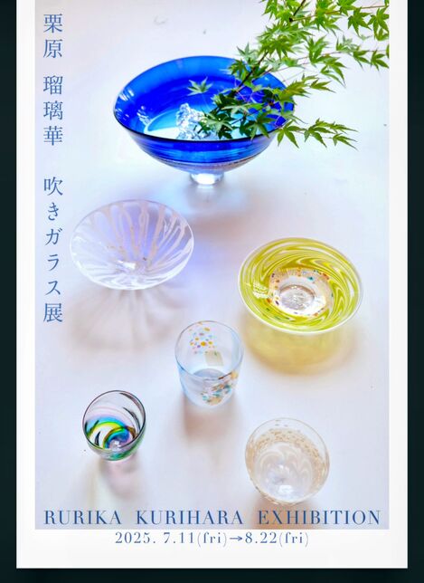 517392189_10058340854263940_673109172055654432_n.jpgのサムネール画像